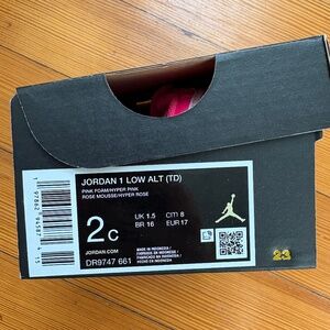 Baby pink Nike Jordans